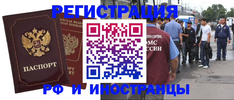форма 3 в Протвино